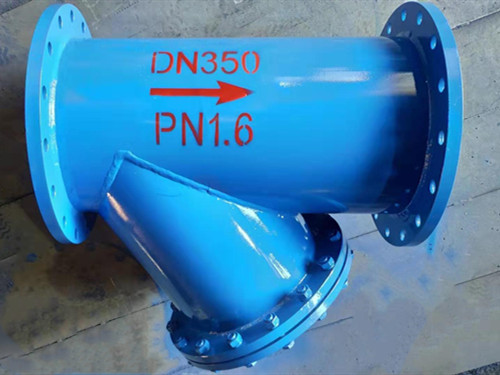 Y型過(guò)濾器DN350 Y型過(guò)濾器DN350
