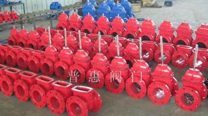 消防明桿彈性座封閘閥 消防明桿彈性座封閘閥